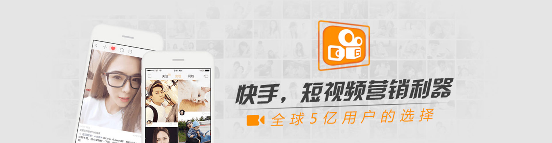 麻章渠道开户返点