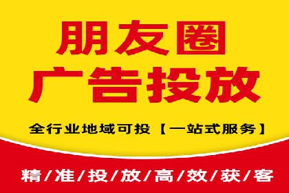 360信息流广告案例分享：提升品牌知名度的策略